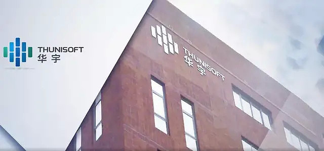 华宇软件实控人获刑2年半,公司曾因信披不及时收警示函 雷达财经雷助吧出品 文|林宜采 编|深海6月11日下午, 华宇软件 公告称,公司于 ...