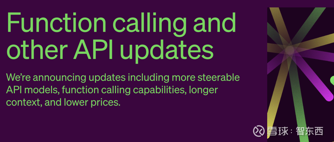 ChatGPT放出六大重磅更新！输入文本长度翻4倍，收费大降价ChatGPT ...