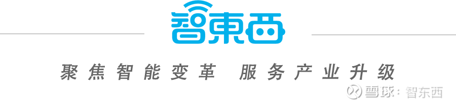 ChatGPT放出六大重磅更新！输入文本长度翻4倍，收费大降价ChatGPT ...