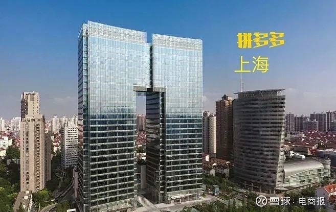 上海电商公司的选购指南