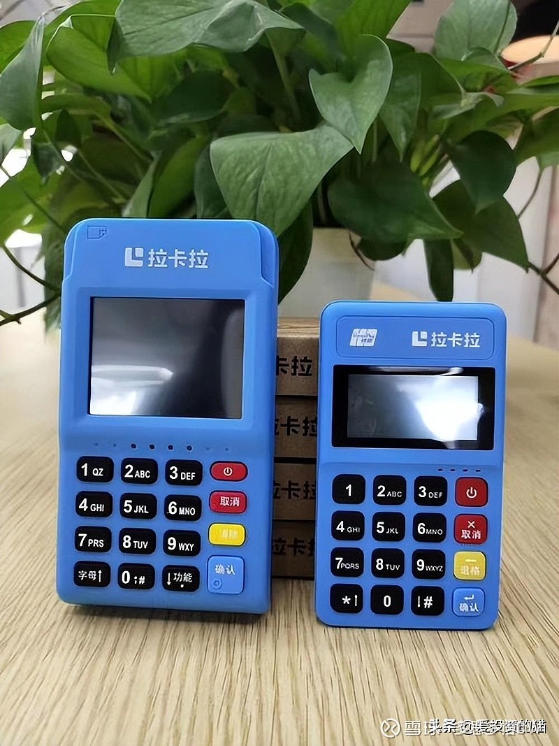 支付SCA强客户认证