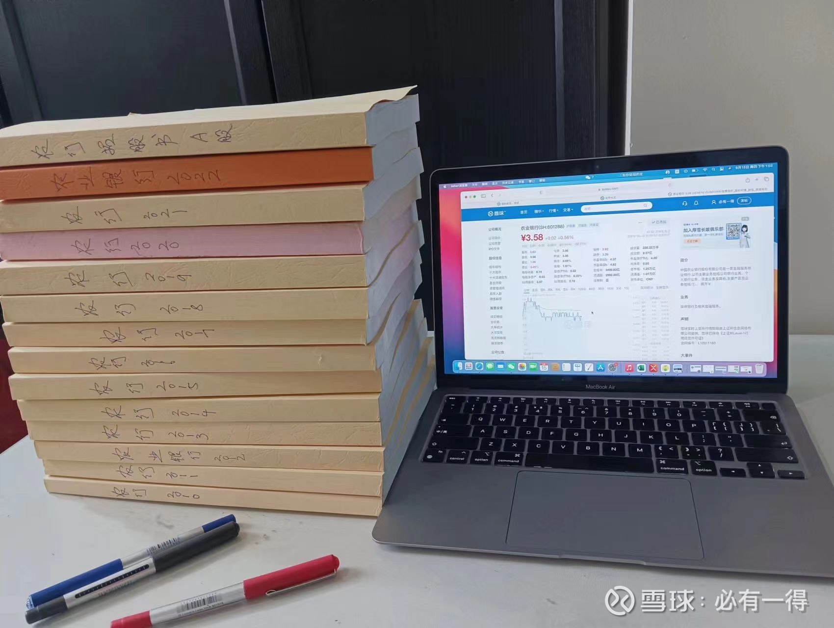 国有六大行，为什么我选择农业银行研究银行股3年，最终选择农业银行+ 招商银行。买入农行几个月后，意外迎来中特估，又意外成为龙头，目前浮盈30%...