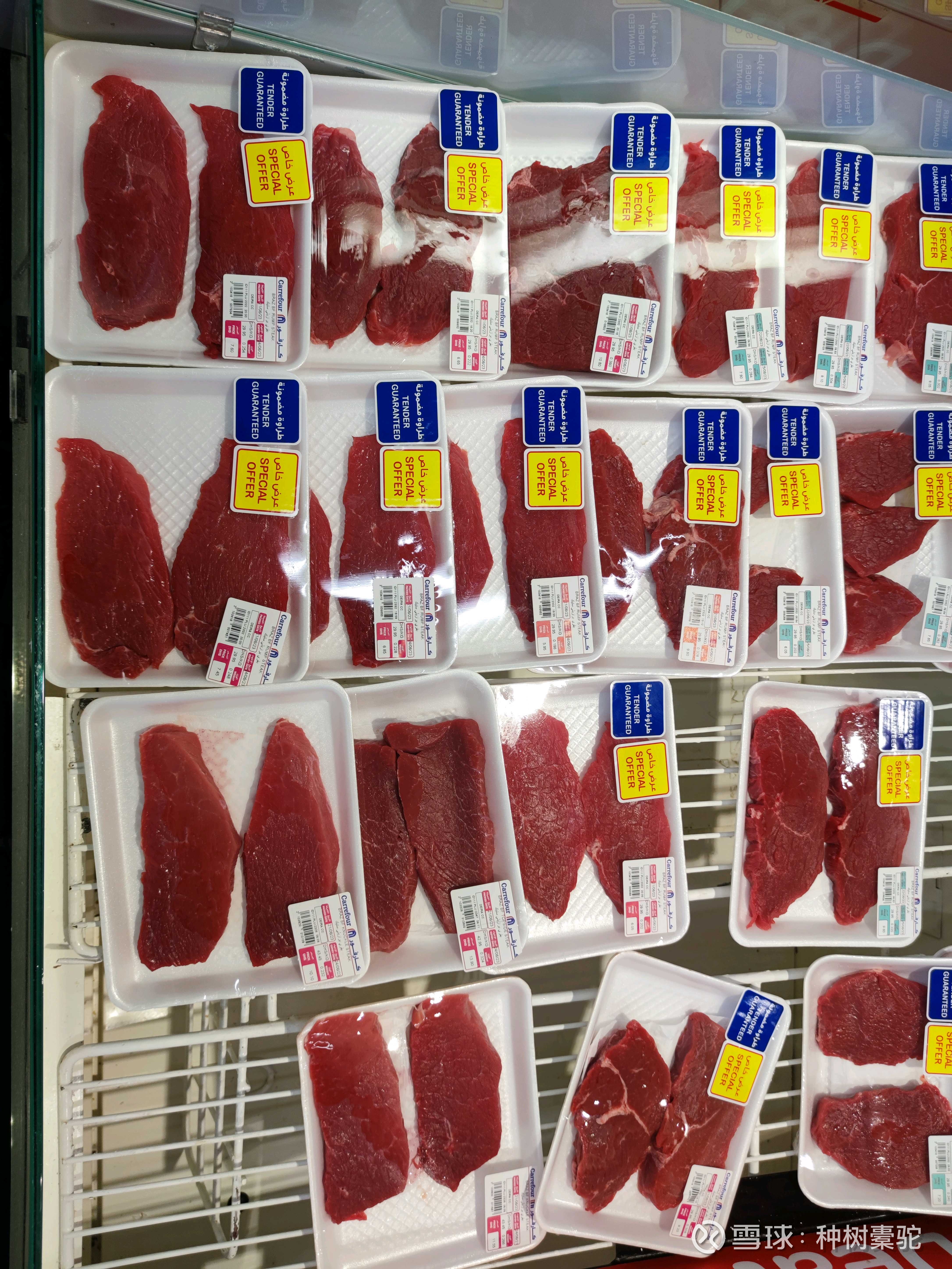 迪拜的浮光掠影第一次到迪拜出差，记录下见闻货币及汇率：迪拜货币迪拉姆AED，最新汇率1AED=1.95CNY，对于价格，大概人民币乘2...