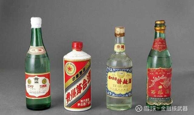 中国历届名酒评比排行榜在生活中我们一直能听到有：中国八大名酒