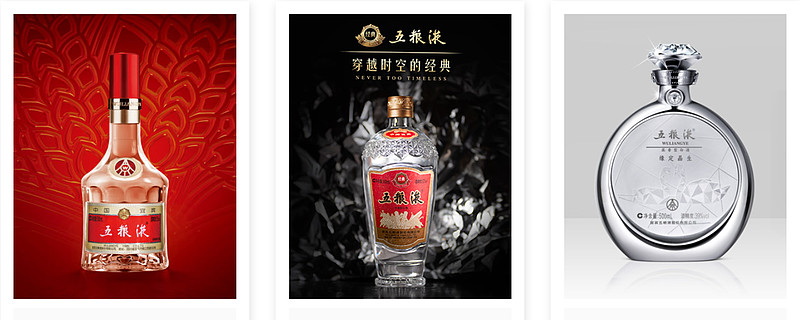 【ゼウスさま専用】2018年製茅台酒 五粮液セット ゼウスさま専用】2018年製茅台酒 五粮液セット