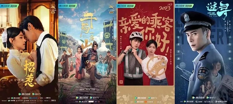 「细分·多元」新时代下，如何助力微短剧爆款“出圈-长红-收益爆发”？ 作者| Mia2023年6月21日，正值“白玉兰对话”电视论坛首次设立微 ...