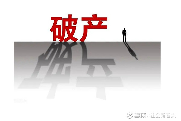 当前技术瓶颈下的内存极限挑战 (技术发展瓶颈)-虎跃云资讯网
