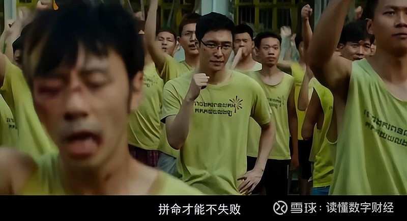 想要发人深省的
