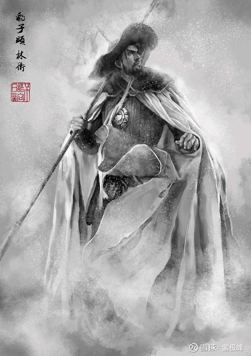 水浒传里林冲和武松是两个性格不同的人物