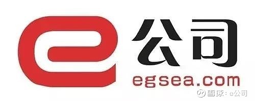 IM电竞 APP IM电竞平台本周9只新股网上申购药明康德供应商在列还有跨境电商(图2) IM电竞 APP IM电竞平台本周9只新股网上申购药明康德供应商在列还有跨境电商(图2)