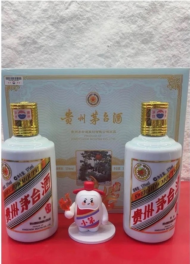 茅台酒”这个名字是何时出现的？ “偈盛酒号”是茅台镇最早的烧酒