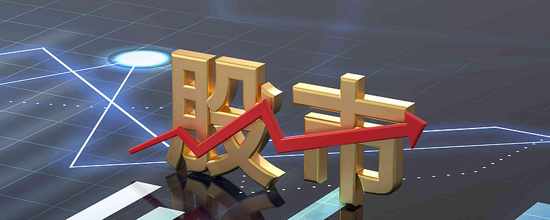 突发利空!亚太股市全线杀跌,港股大跌超3%,A股大跳水 今天A股开盘还好好的,有过一波冲高,但临近早盘收盘的时候突然跳水了,我们看了一下这里 ...