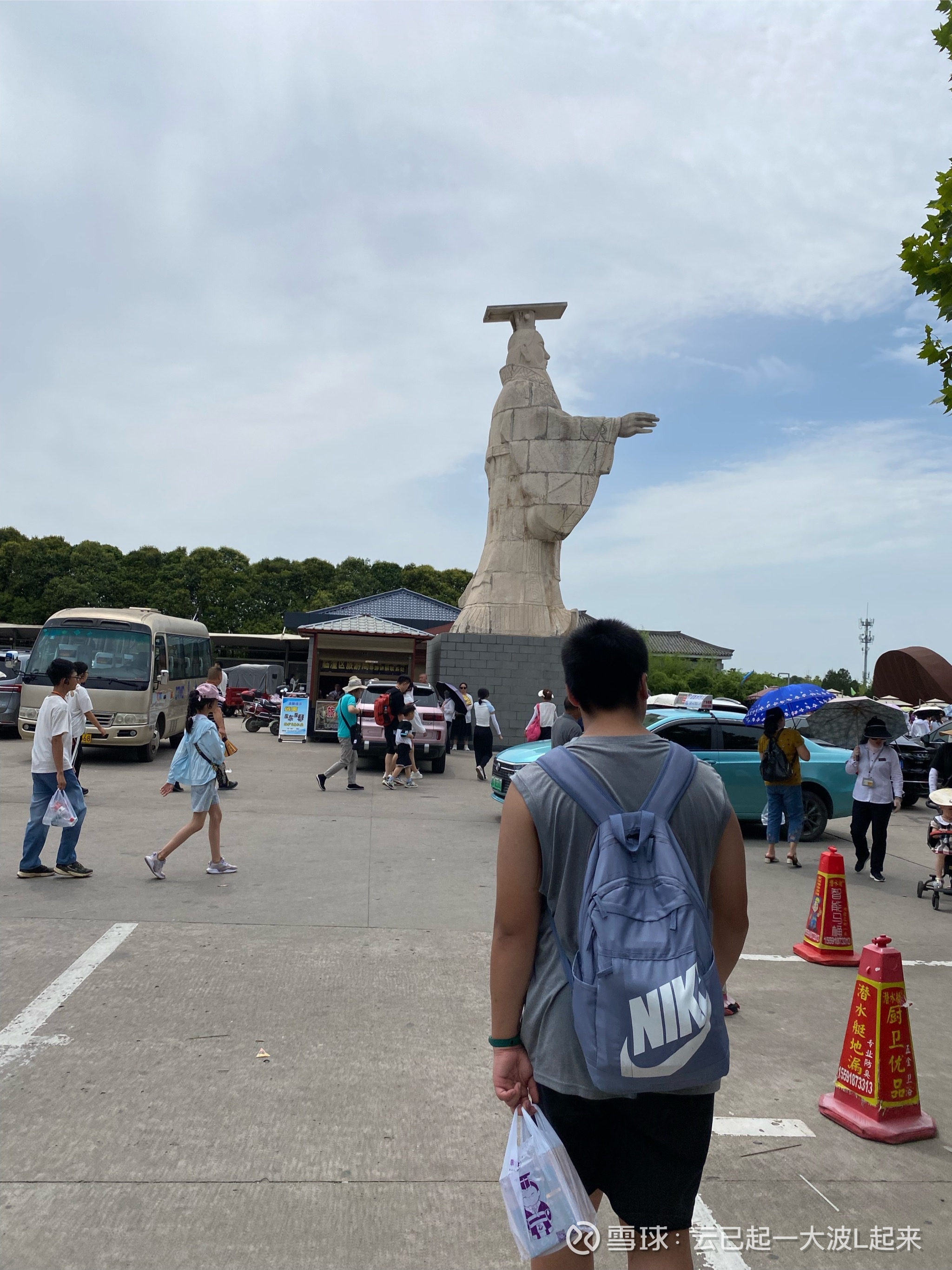 洛杉矶快船新球馆出资20亿美元却遭受4连败！排名西部第3倒数