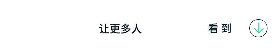 2023年上半年上海房地产市场回顾