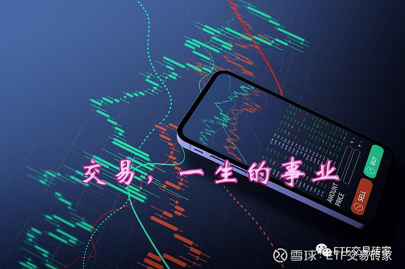 物资流通财富无穷!