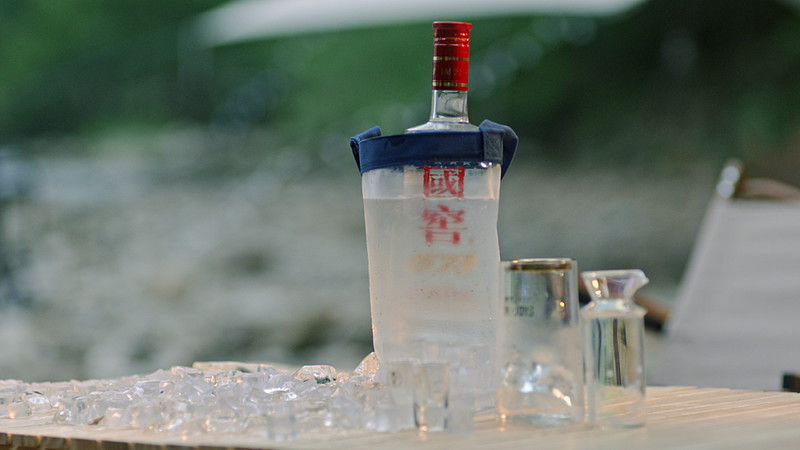 国窖1573用"冰joys",定义白酒打开新方式