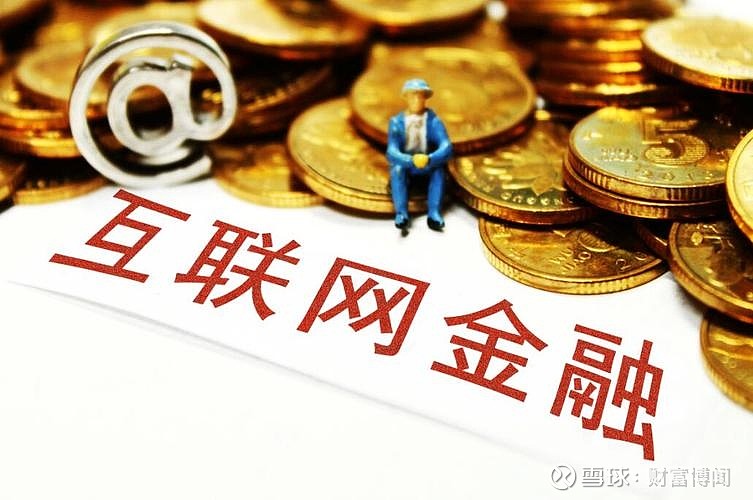 惕平台风险，选择合规、有信誉的平台，并确保投资金额在合理的范围内。