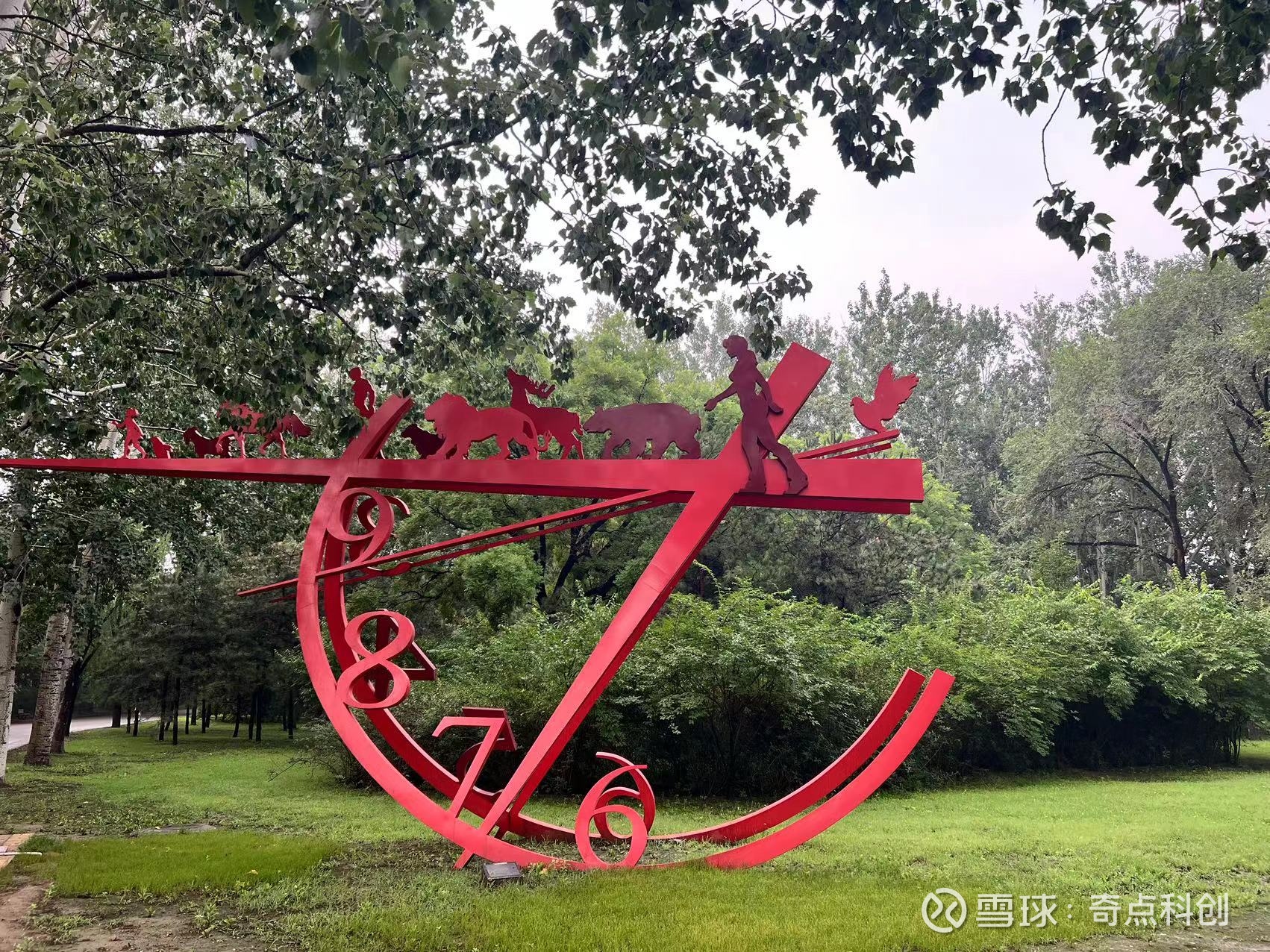 如何在动荡市场上用好期权组合盈利（打卡第三周） 市场是令人沮丧的，但动荡是卖出宽跨式期权组合喜欢的样子，本周我的组合浮动盈亏 达到5653元，环比上周增长了127%，三周...