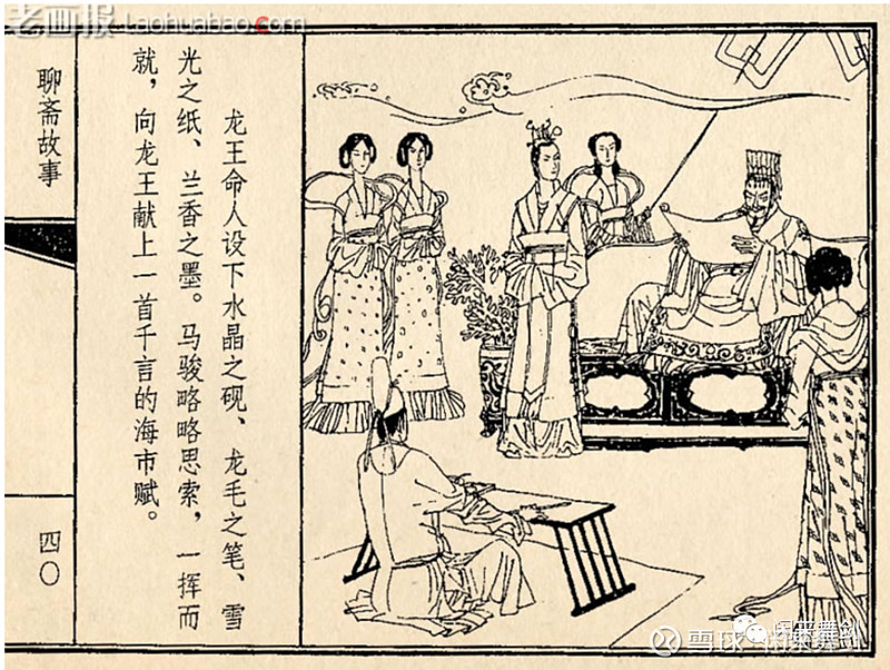 勾栏从来扮高雅 自古公公好威名 今天最想分享给大家的是：刀郎出新歌啦！希望俺不是最后一个知道的。快去听啊！从“2002年的第一场雪”走到今天 ...