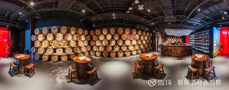 张裕全球首个机场体验馆青岛开馆 ,一起感受葡萄酒“头等舱” 7月22日,位于青岛胶东国际机场的 张裕 全球首个机场体验馆——“张裕1892 ...