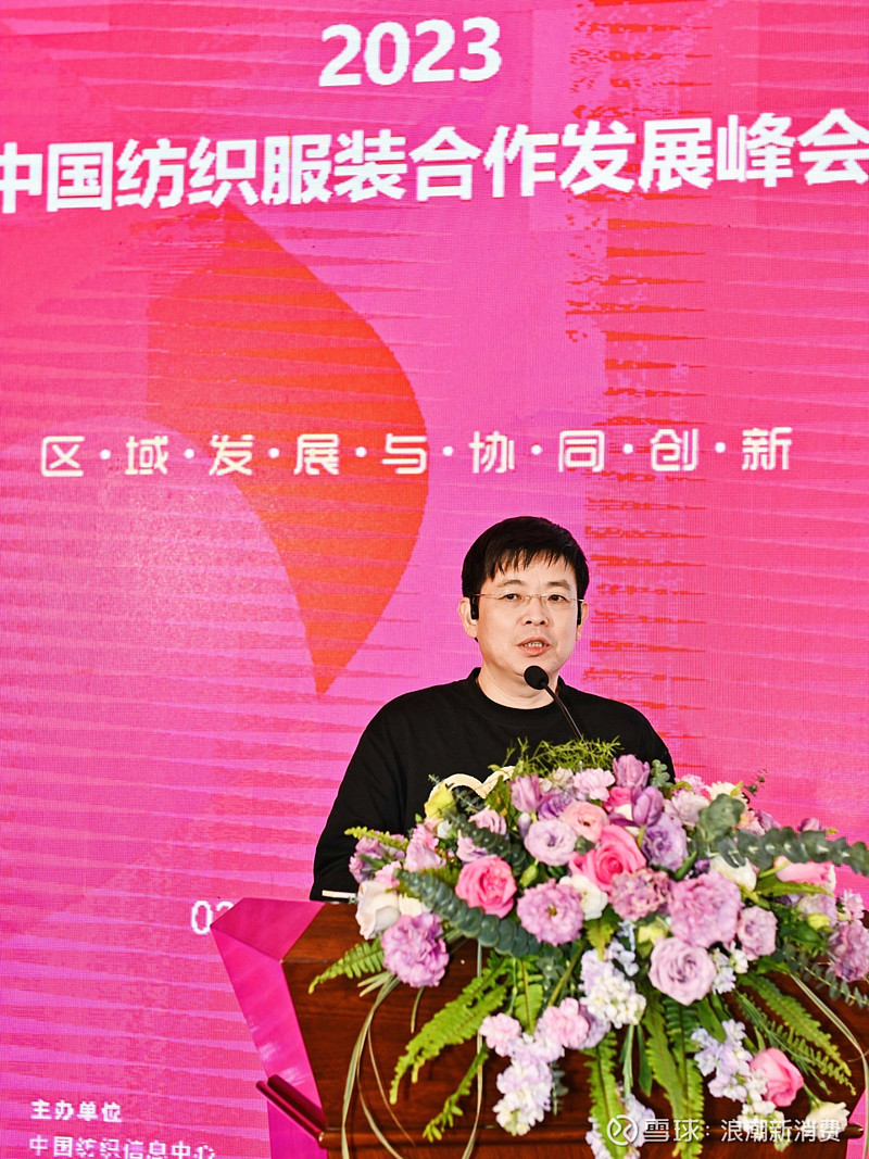 谁在帮许仰天run SHEIN 近日，SHEIN赴美IPO的消息传得沸沸扬扬。 消息称，SHEIN正与 高盛 、 摩根士丹利 、 摩根大通 等 ...