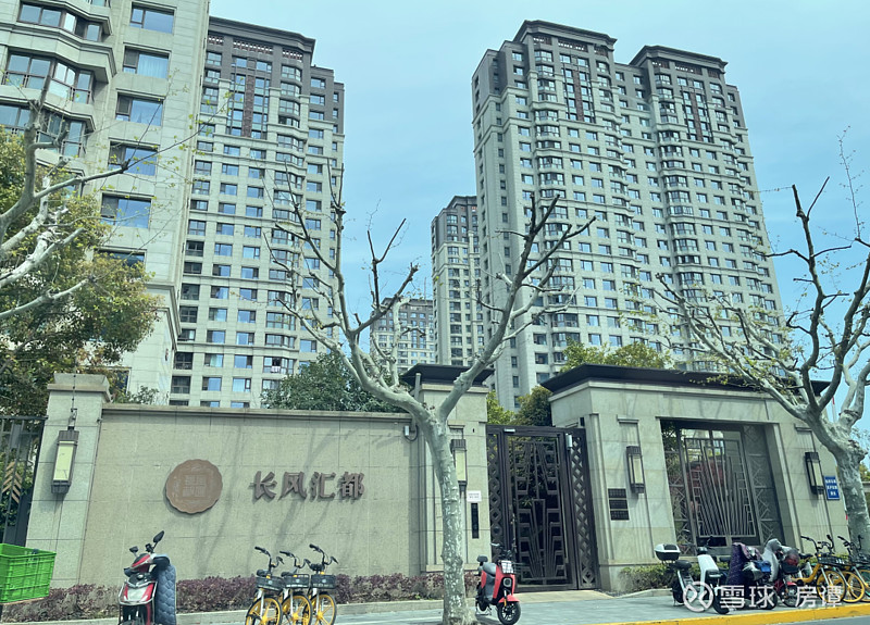 上海新房买哪里?1050万起的普陀长风新房 长风作为上海普陀区的优质板块,近几年真的苦于没有新房项目,积压了很大一批想在这买房的人。今天评测的 ...