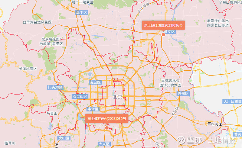 北京土拍揽金约77亿,13家房企争抢西红门,首开落子顺义新城 7月25日,北京挂牌出让2宗地块,涉及大兴西红门、顺义新城各一宗,相较于上周25 ...