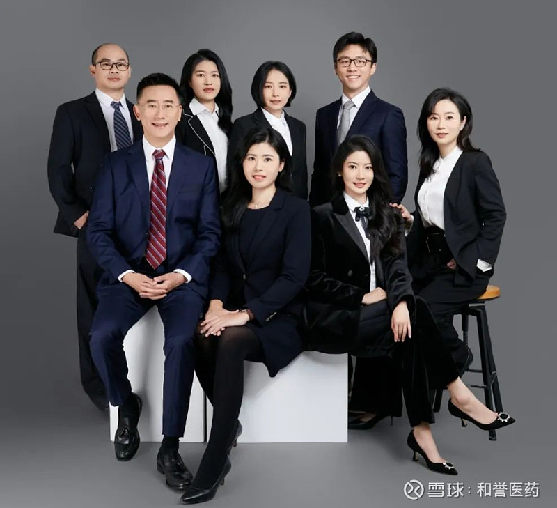 和誉医药法务团队荣获2022-2023年度《商法》优秀法务团队奖 近日，《商法》杂志（CHINA BUSINESS LAW JOURNAL ...