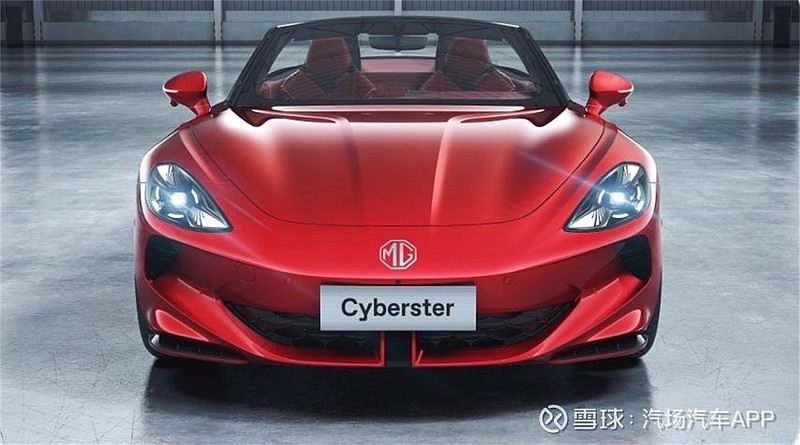 3秒级双门敞篷跑车即将上市只卖2398万元