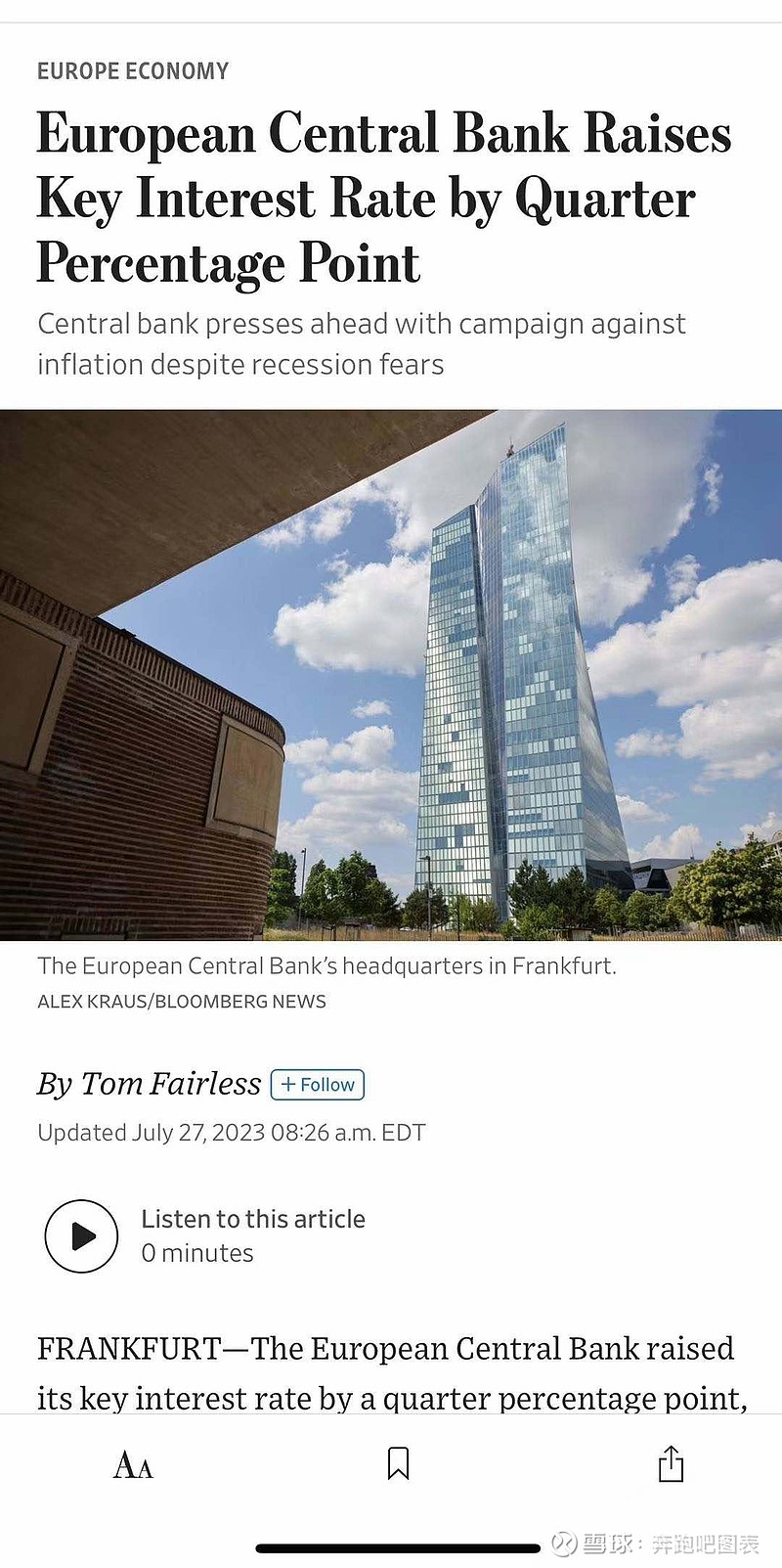 美联署加息后，欧盟央行跟着加息，英国央行也会加息，人民币压力很大。目前英国无风险利息已经高达5%。英国央行City of...