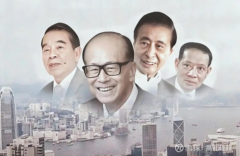 大家庭
