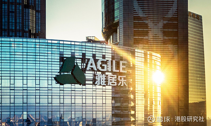 雅居乐集团发布盈警，上半年未经审核综合净利润为33.54亿元 港股研究社讯，7月28日， 雅居乐集团 在港交所公告，根据对集团未经审核管理账目 ...