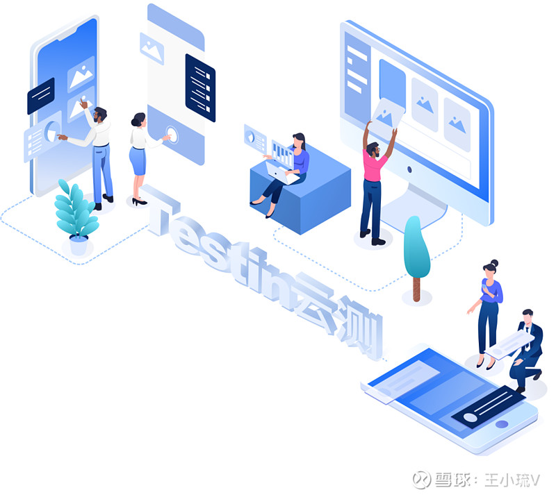 笃行者徐琨:数字化转型浪潮下,Testin云测的坚持与深耕 文|王小琉“我们无法否认数字化时代的存在,也无法阻止数字化时代的前进,就像我们无法 ...
