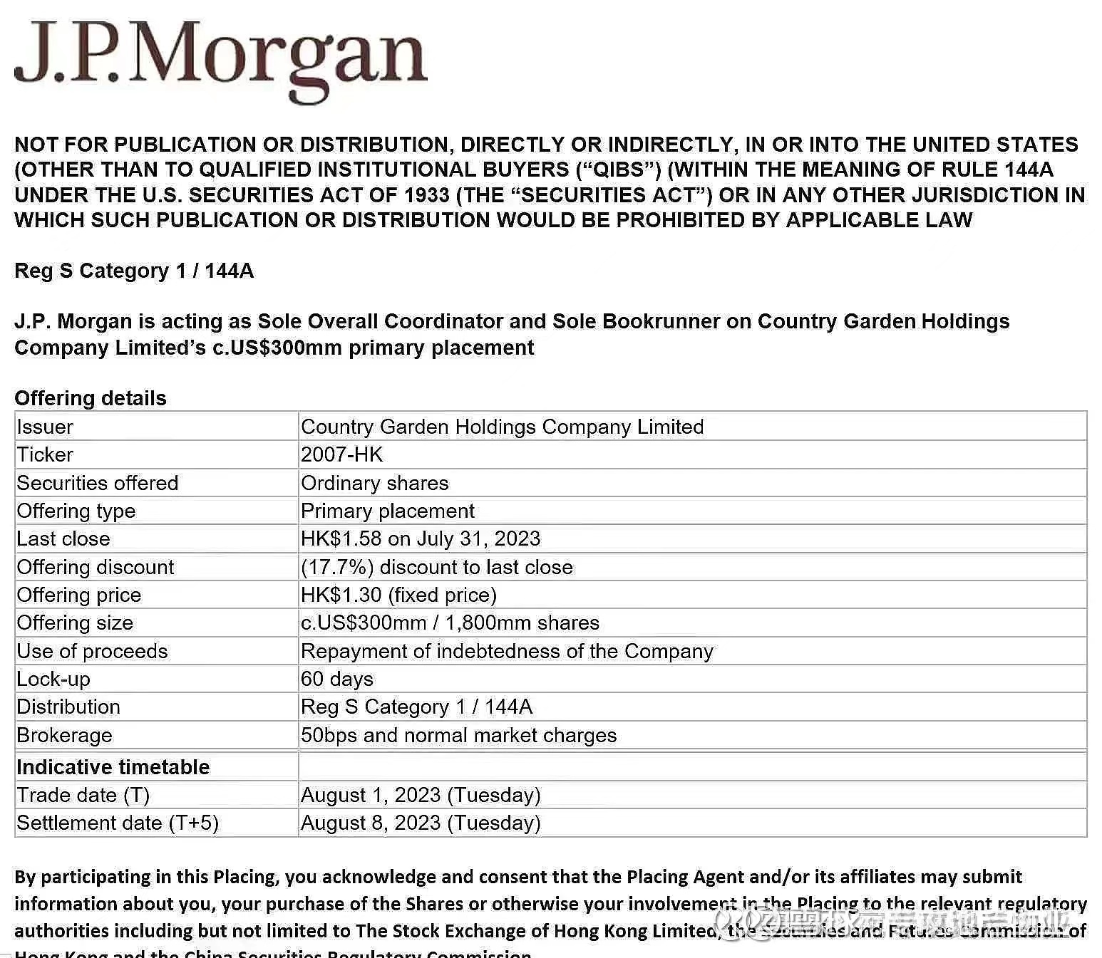 理一理近期碧桂园和摩根大通的这些事7月24日，摩根大通将碧桂园服务的目标价格从22港元调整到6.7港元；当日，  碧桂园和碧服估价大幅下跌，做空高达3...
