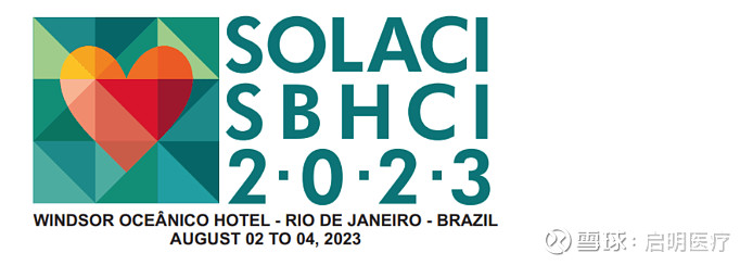 SOLACI 2023第一线 | 全球首款全释放全回收Venus-PowerX演绎精彩手术 2023年拉丁美洲介入心脏病学会年会（SOLACI ...