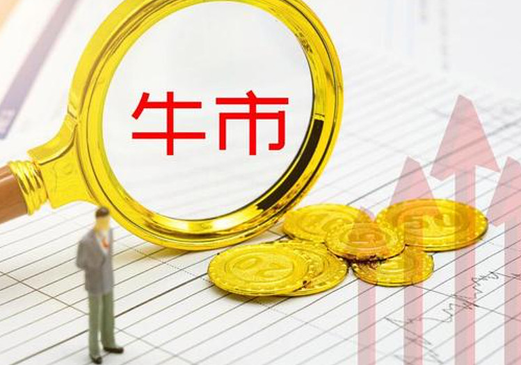 券商开盘下跌2首创证券涨停券商后续怎么走