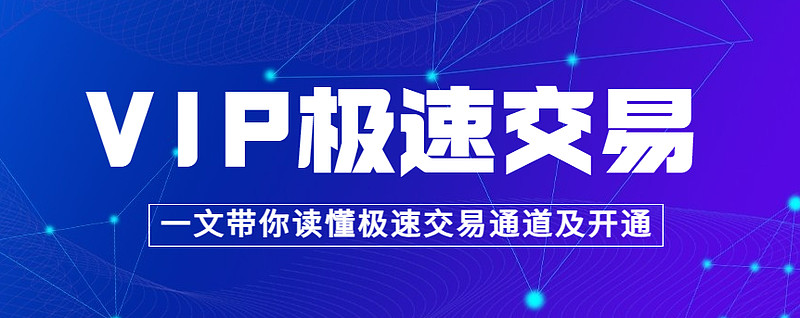 如何极速看懂施工图纸