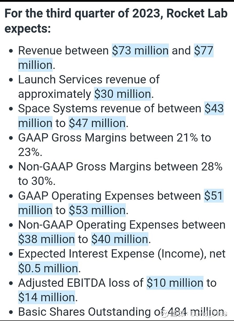Rocket Lab USA(RKLB)$ 第二季财报还可以，符合预期，没有太大的突破，但是第三季的预估逆天了，上次就...