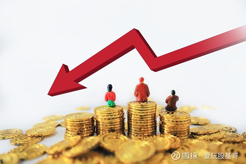 A股：又跌了，慌吗？创出一个新奇迹！未来A股可期！几点重要提醒 8.9周三复盘：大A继续震荡下挫，缩量下跌，跌跌不休，多少人是否又有温水煮青蛙 ...