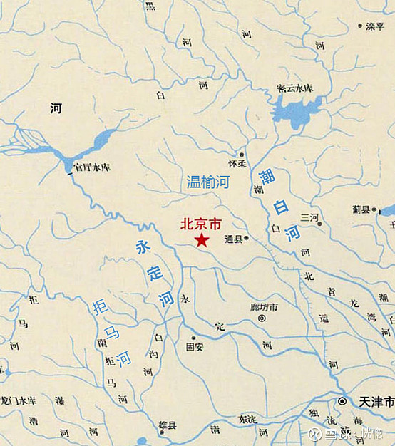 漫谈本次京津冀洪水