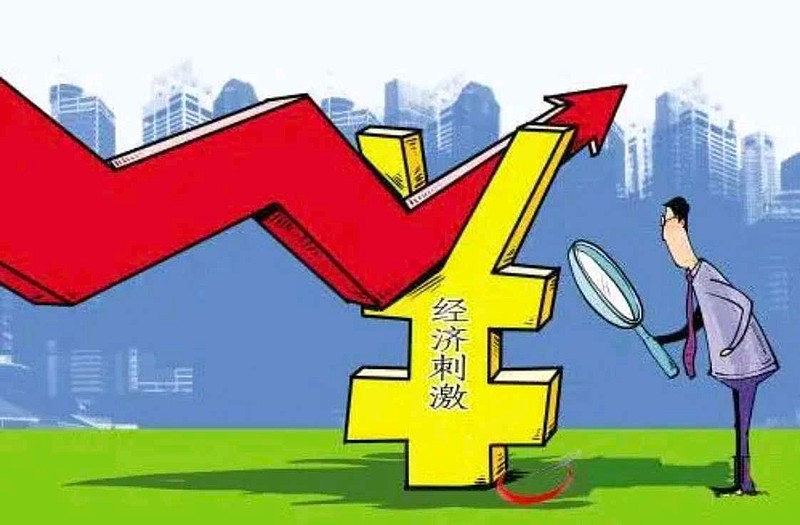 当前经济问题的根源在消费端