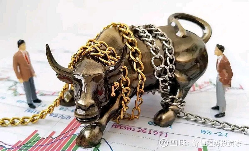 刘纪鹏：股票市场不能成为腐败黑