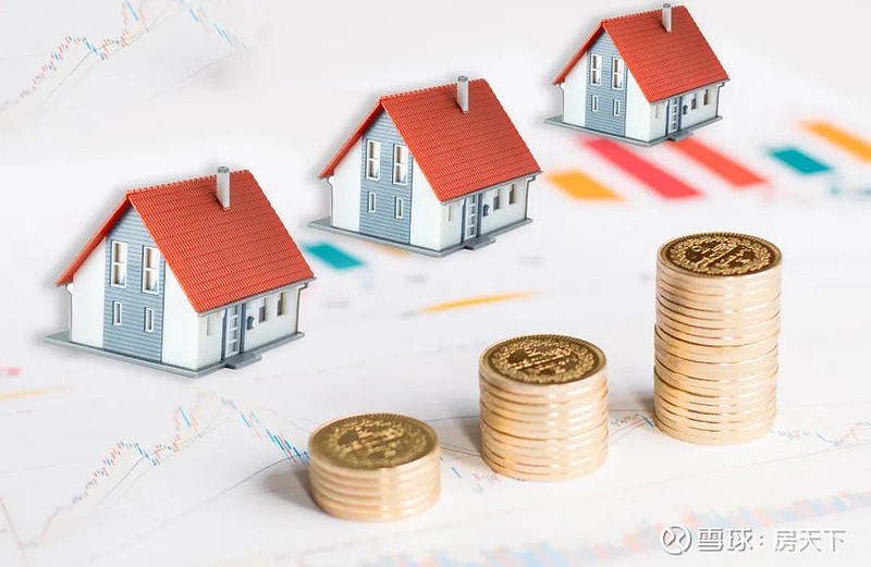 存量房贷利率何时降?多家银行最新回应 来源:中国证券报,已获授权转载 “目前暂未接到具体通知,还要再等等。如果有执行政策落地,我们会第一时间 ...