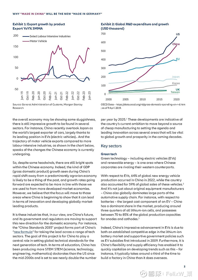 2023-07-31-allianz-global-investors-why-made-in-china-will-be-the