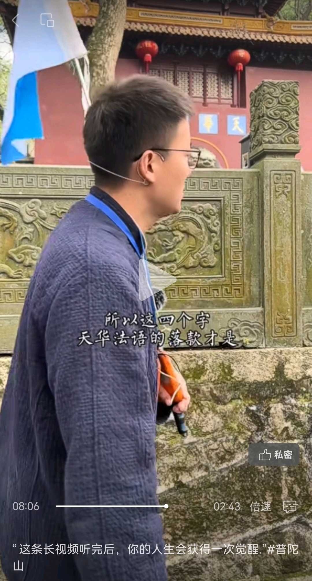 放过 其实最好的放生是：放过自己其实最好的放生是：放过自己