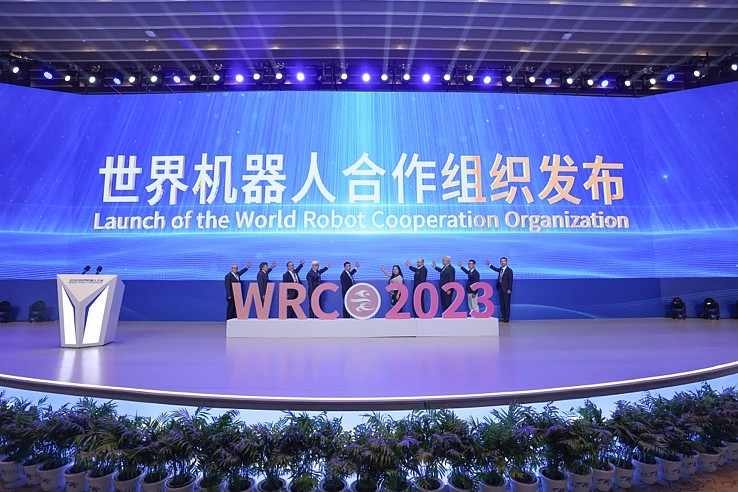 开放创新 聚享未来 2023世界机器人大会在京开幕-锋巢网