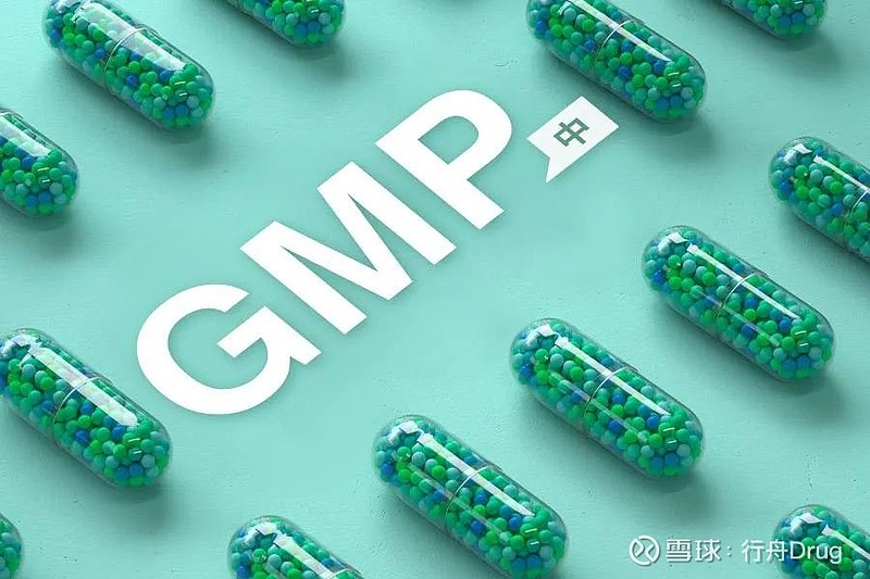 GMP和cGMP的比较 点击上方的 行舟Drug 添加关注 我国目前执行的GMP规范，是由WHO制定的适用于发展中国家的GMP规范，偏重对生 ...
