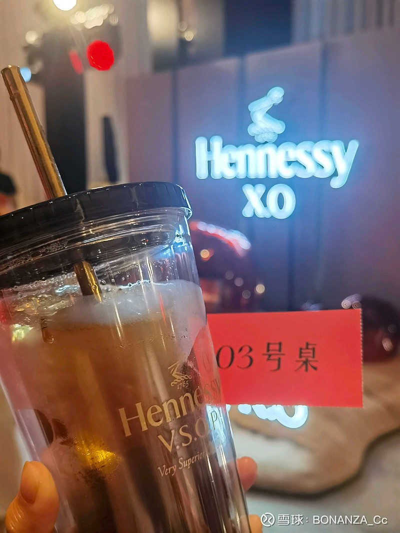 白天吃面，晚上领醉！<a hr