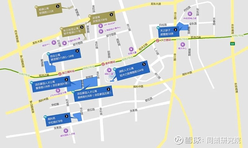 长租案例 | 张江纳仕国际社区,租赁住宅带动城市有机更新 张江纳仕国际社区紧邻张江科学城城市副中心,周边汇集国家大科学装置、科研机构、高等院校 ...