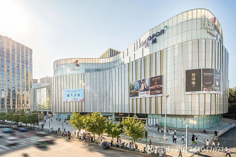 京北品质商业新旗舰9月1日亮相!龙湖北京北苑天街构建都市理想生活 来源丨商业地产观察 作者丨 刘玉萌 图片来源丨 项目官方 商业的发展与城市化 ...